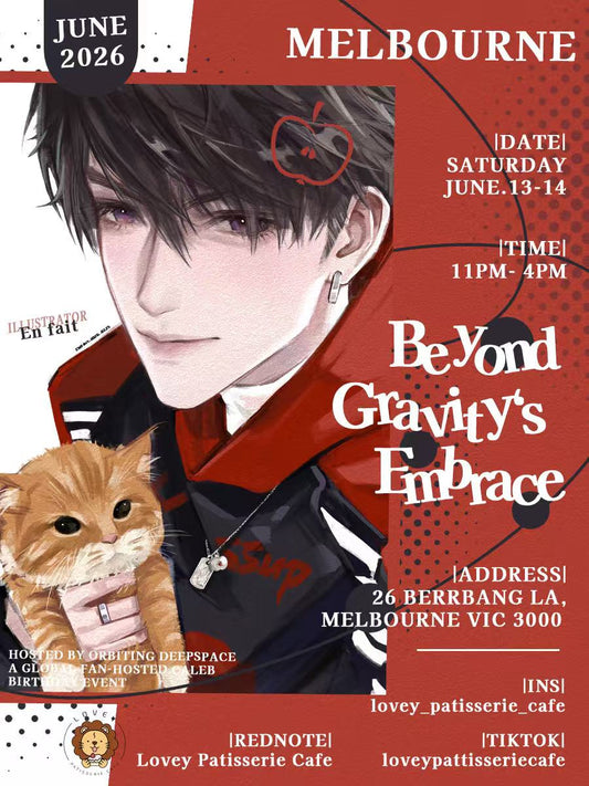 🌌 Lovey x Love and Deep Space Event ❤️