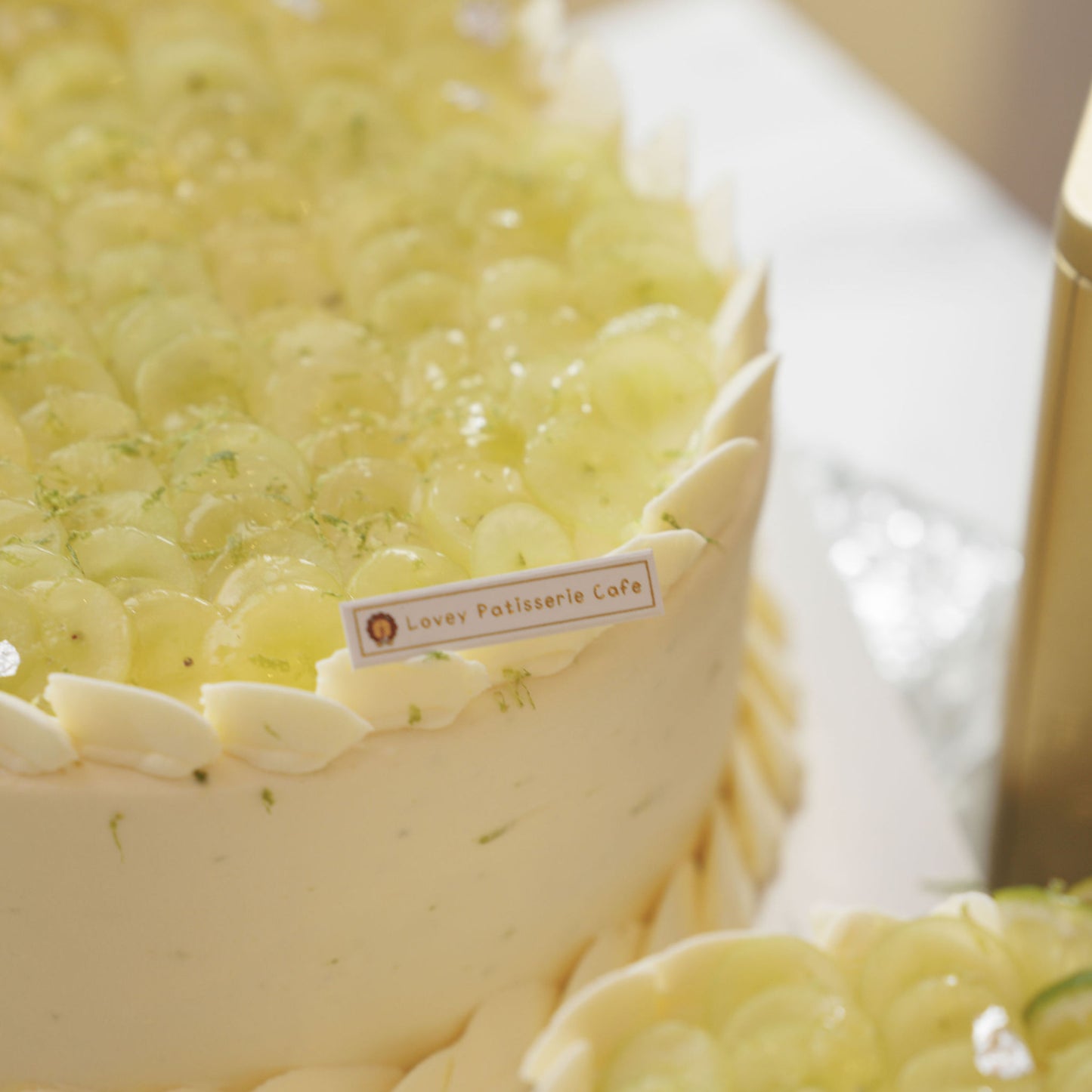 茉莉青提青柠蛋糕