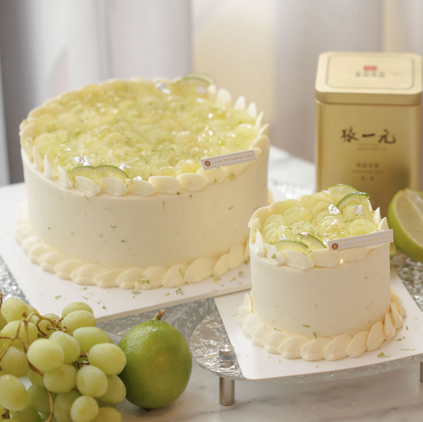 茉莉青提青柠蛋糕