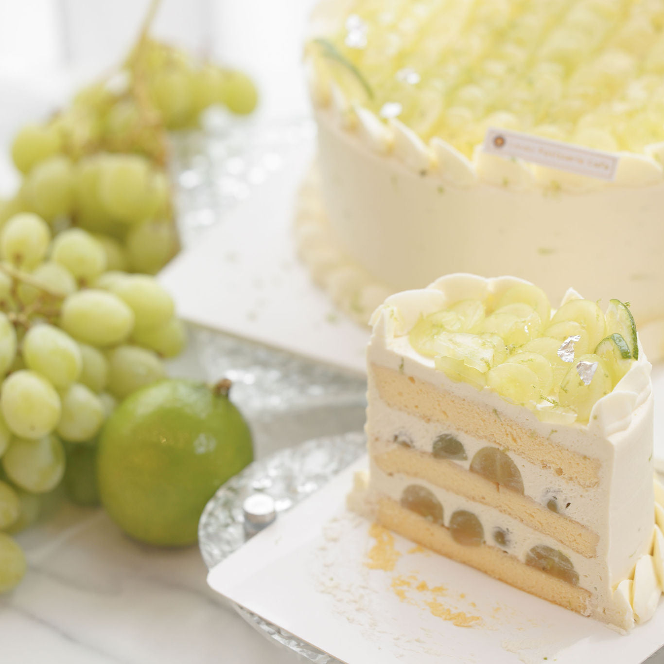 茉莉青提青柠蛋糕