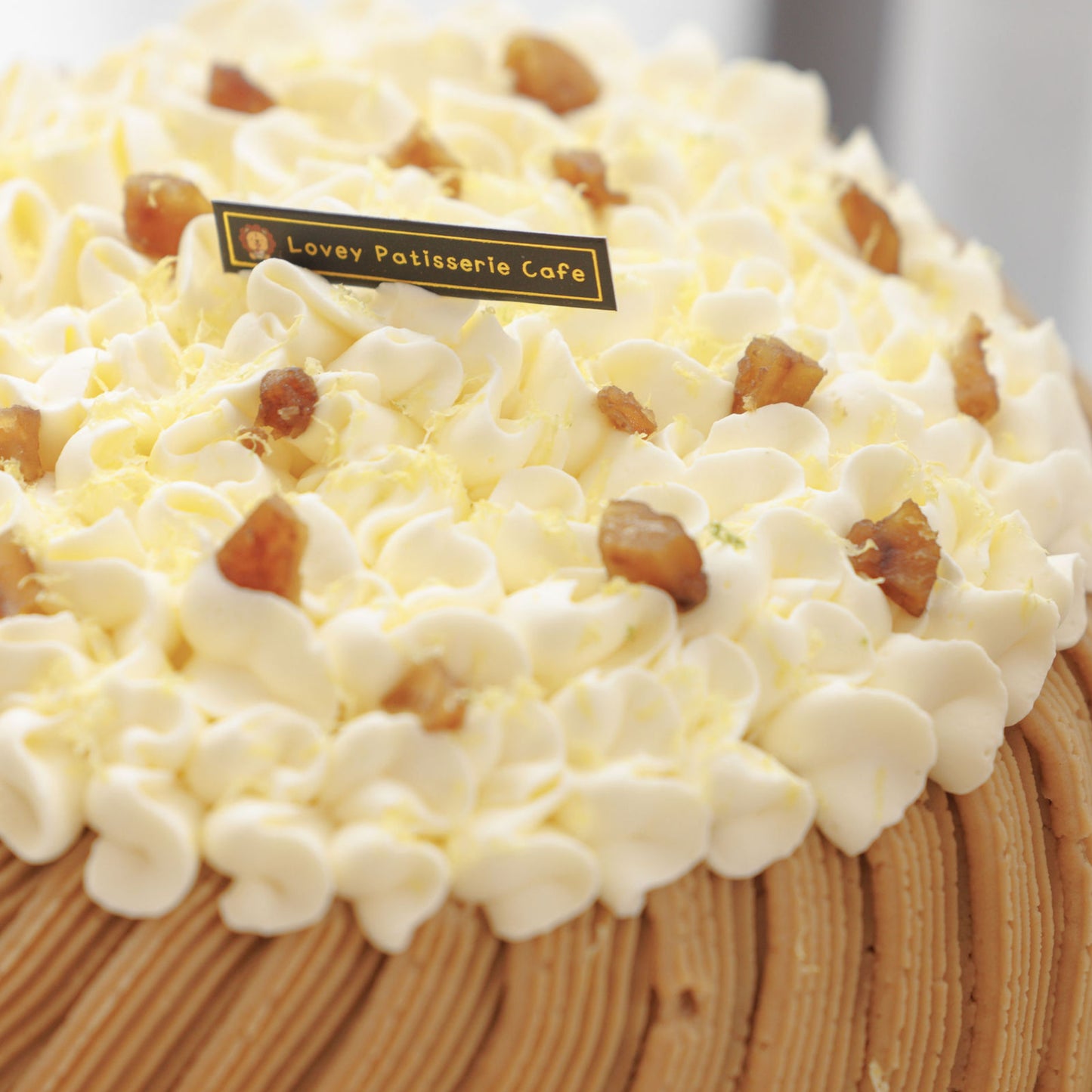 蒙布朗柚子蛋糕