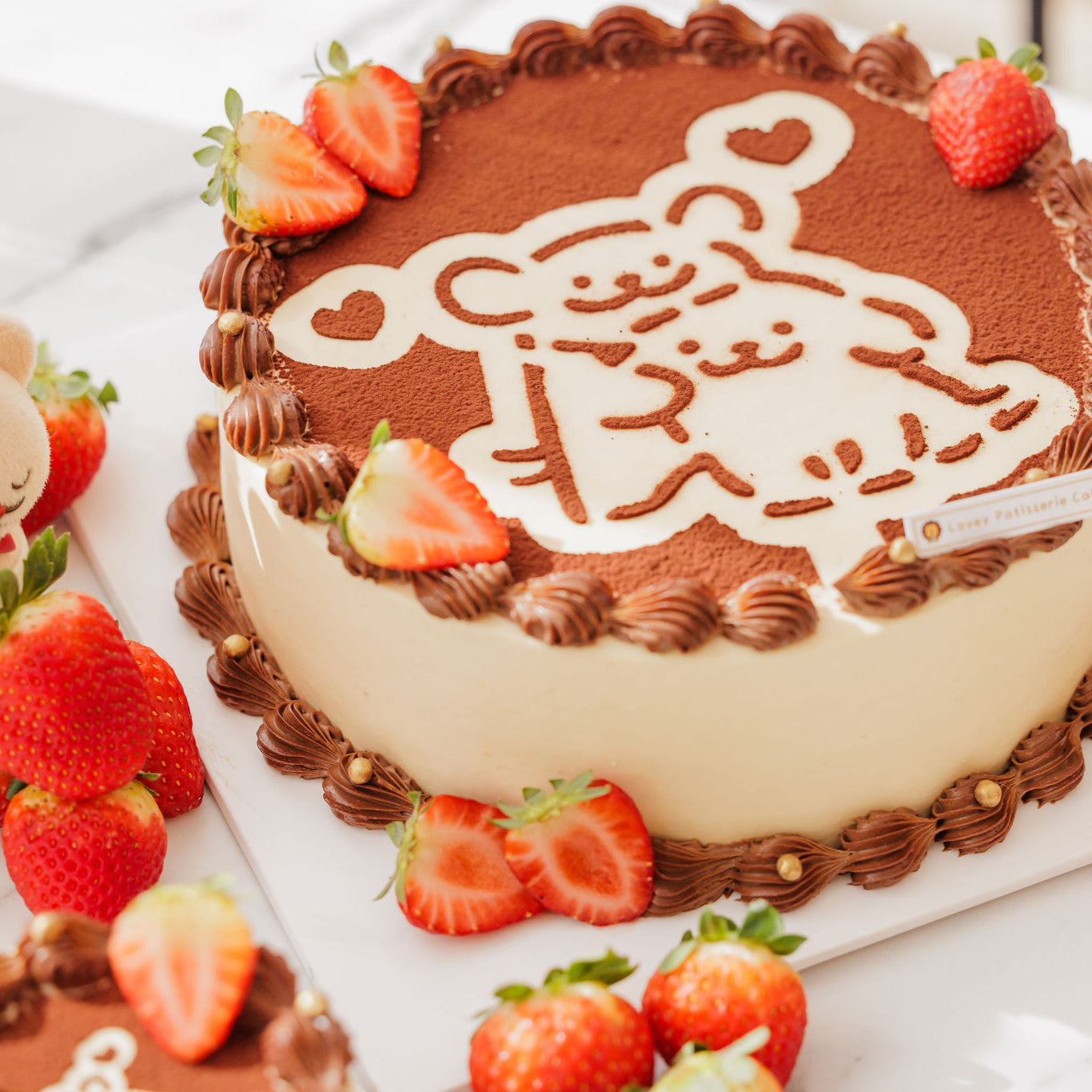 Miffy & Line Puppy Tiramisu Shortcake